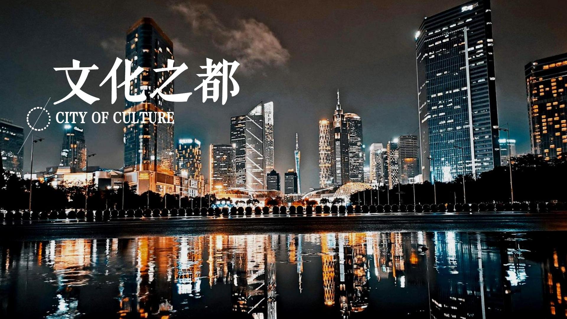 NG扑克主办“数字时代文化创新”行业论坛