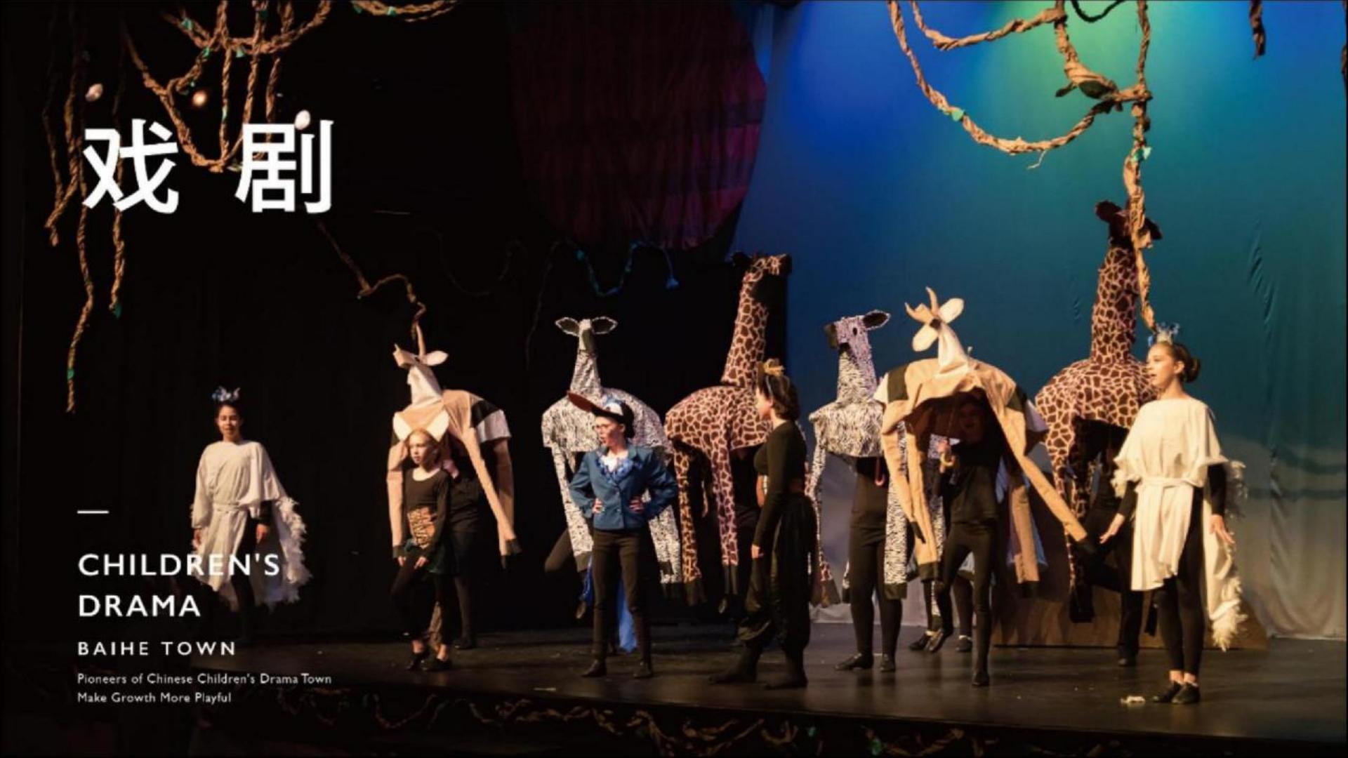 NG扑克与国家大剧院达成战略合作